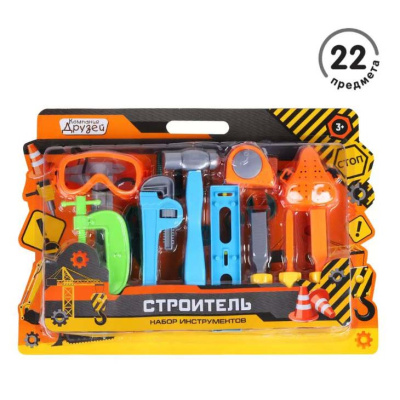 Набор инструментов Строитель Компания Друзей 0208430JB